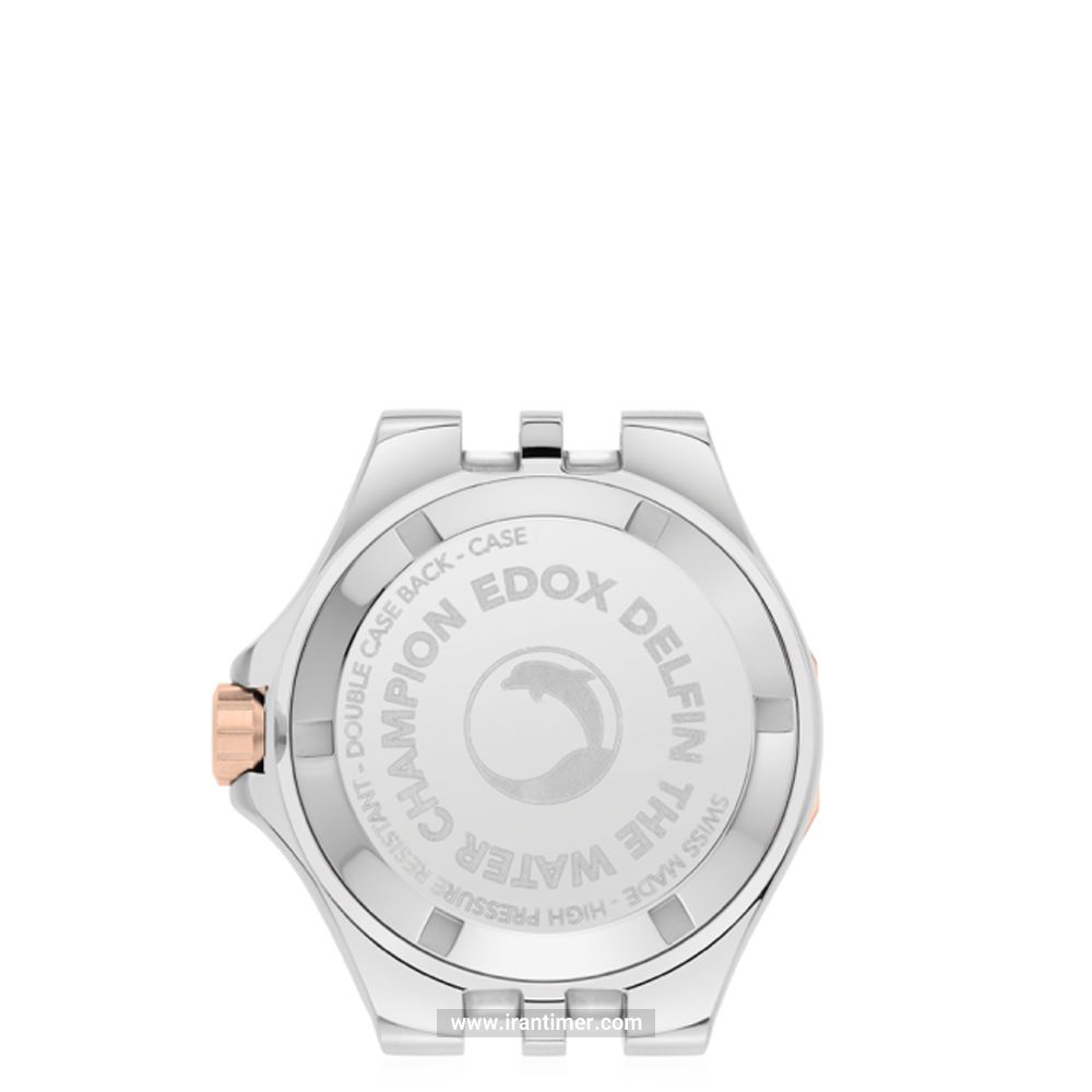 شراء ساعة معصم رجالیه ايدوكس(EDOX) 88005-357RCA-AIR | | | الأصلي