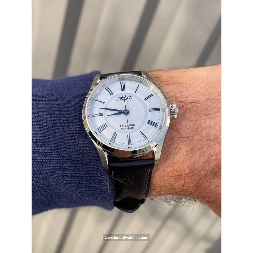 Buy Men's SEIKO SPB319J1 Classic Watches | Original