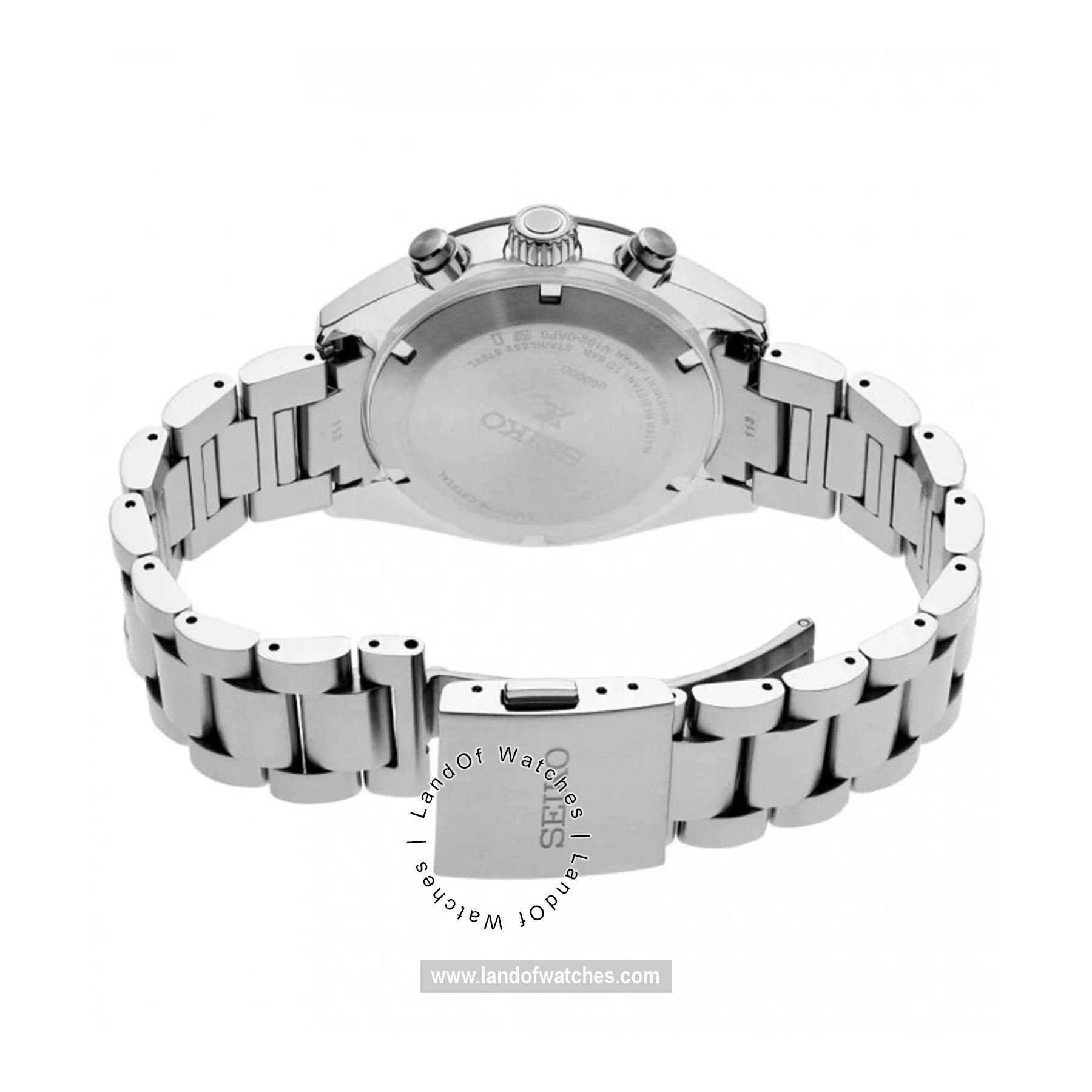 Buy Men's SEIKO SSC911P1 Classic Watches | Original