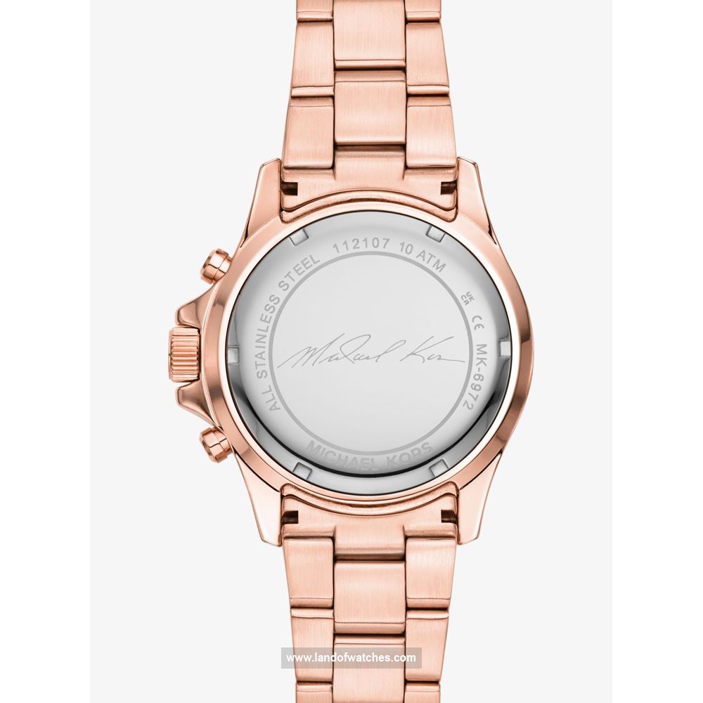 شراء ساعة معصم نسائیه مایکل کورس(MICHAEL KORS) MK6972 رياضة | | | الأصلي