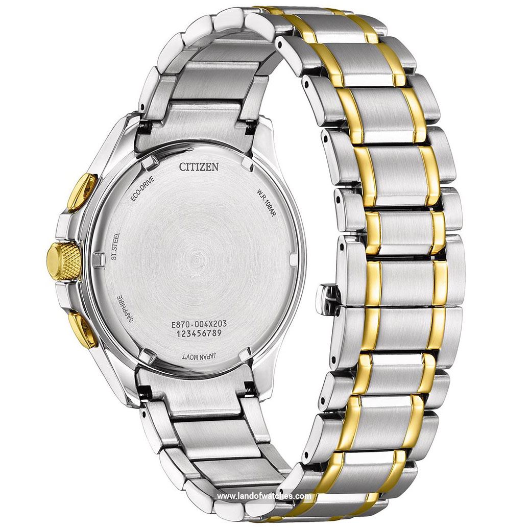 Buy Men's CITIZEN BL8164-57E Sport Watches | Original