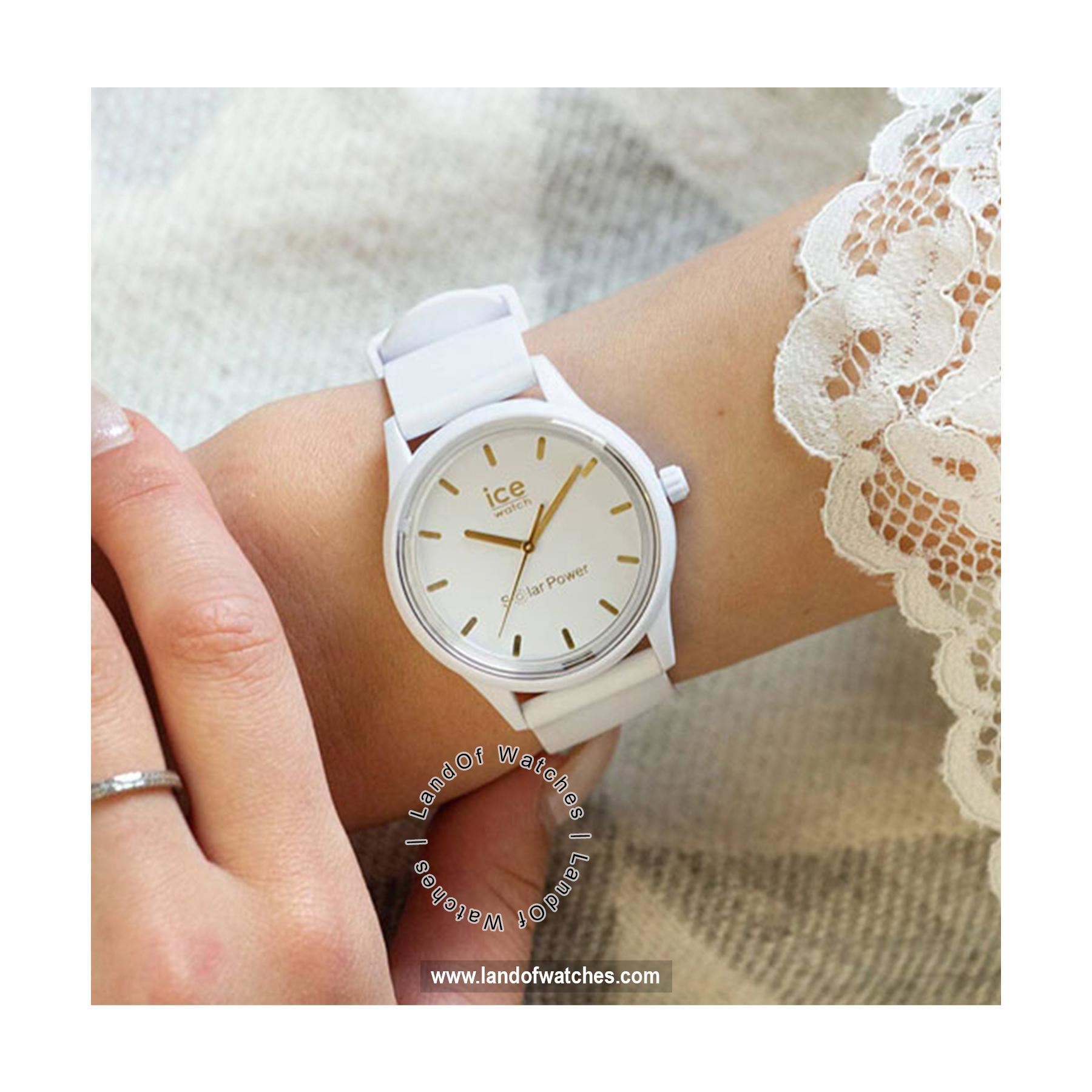 شراء ساعة معصم آیس واج(ICE WATCH) 020301 | | | الأصلي