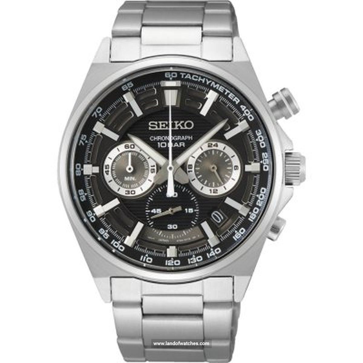 شراء ساعة معصم رجالیه سیکو(SEIKO) SSB397P1 كلاسيك | | | الأصلي