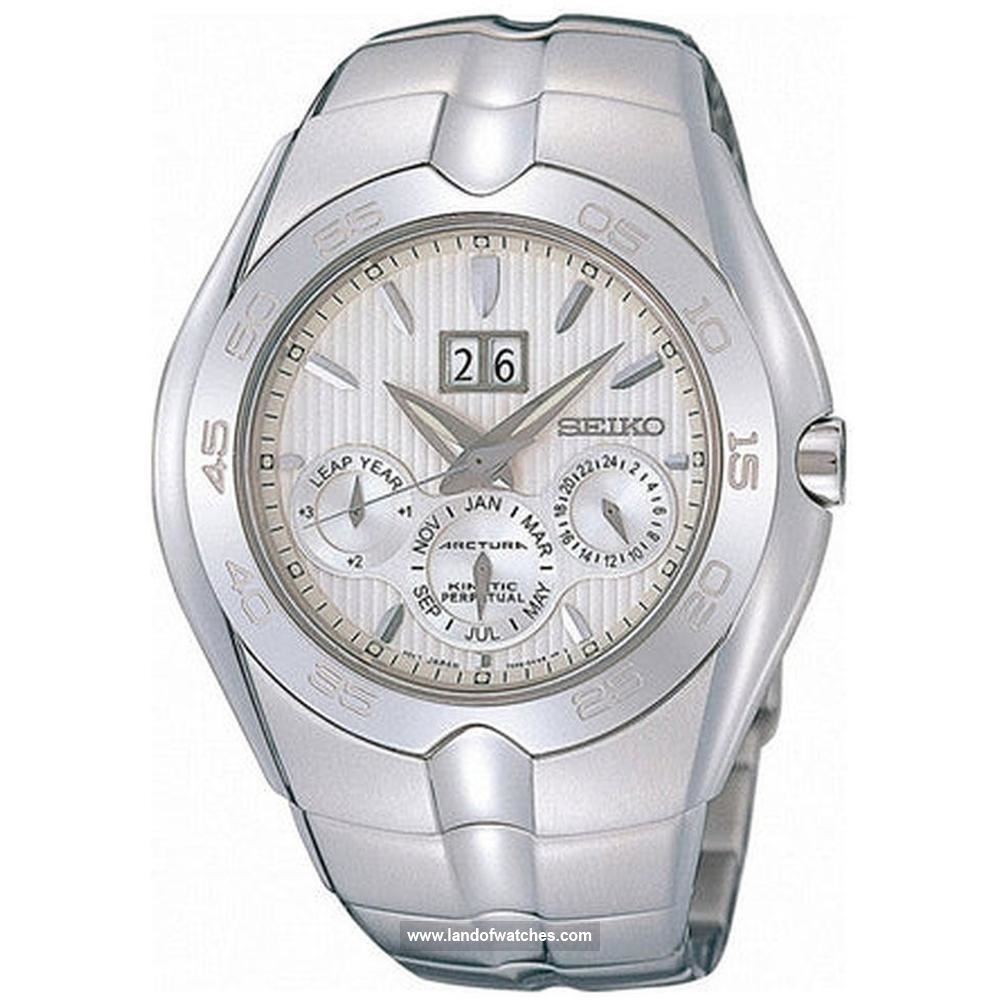 شراء ساعة معصم رجالیه سیکو(SEIKO) SNP009P1 رياضة | | | الأصلي