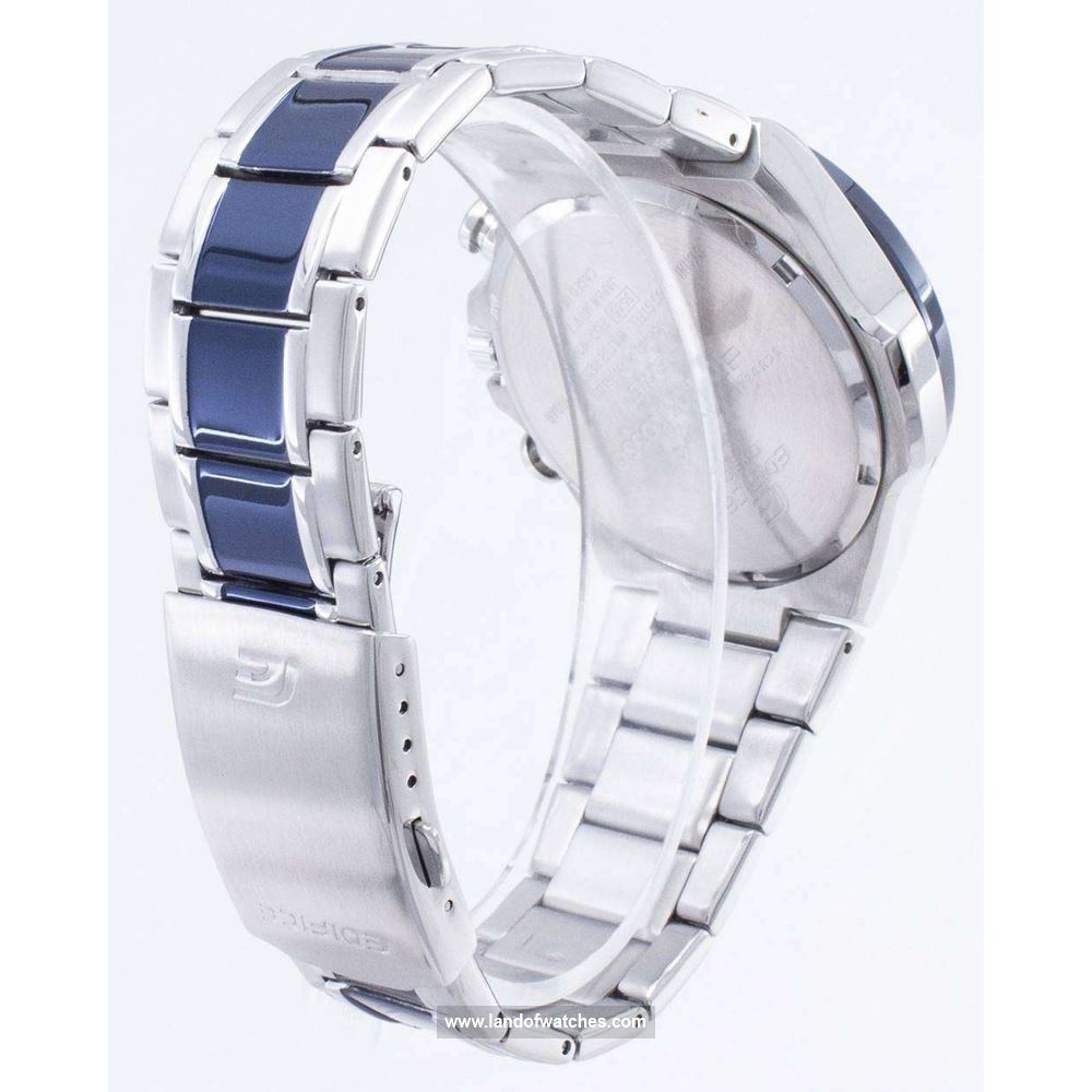 Buy Men's CASIO EQS-920TR-2ADR Classic Watches | Original