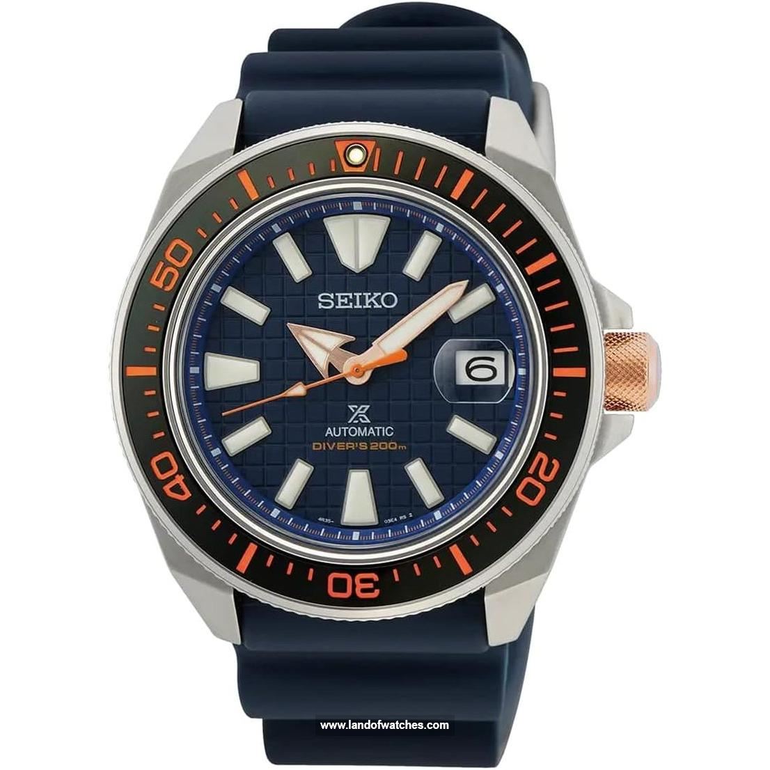 شراء ساعة معصم رجالیه سیکو(SEIKO) SRPH43K1 رياضة | | | الأصلي