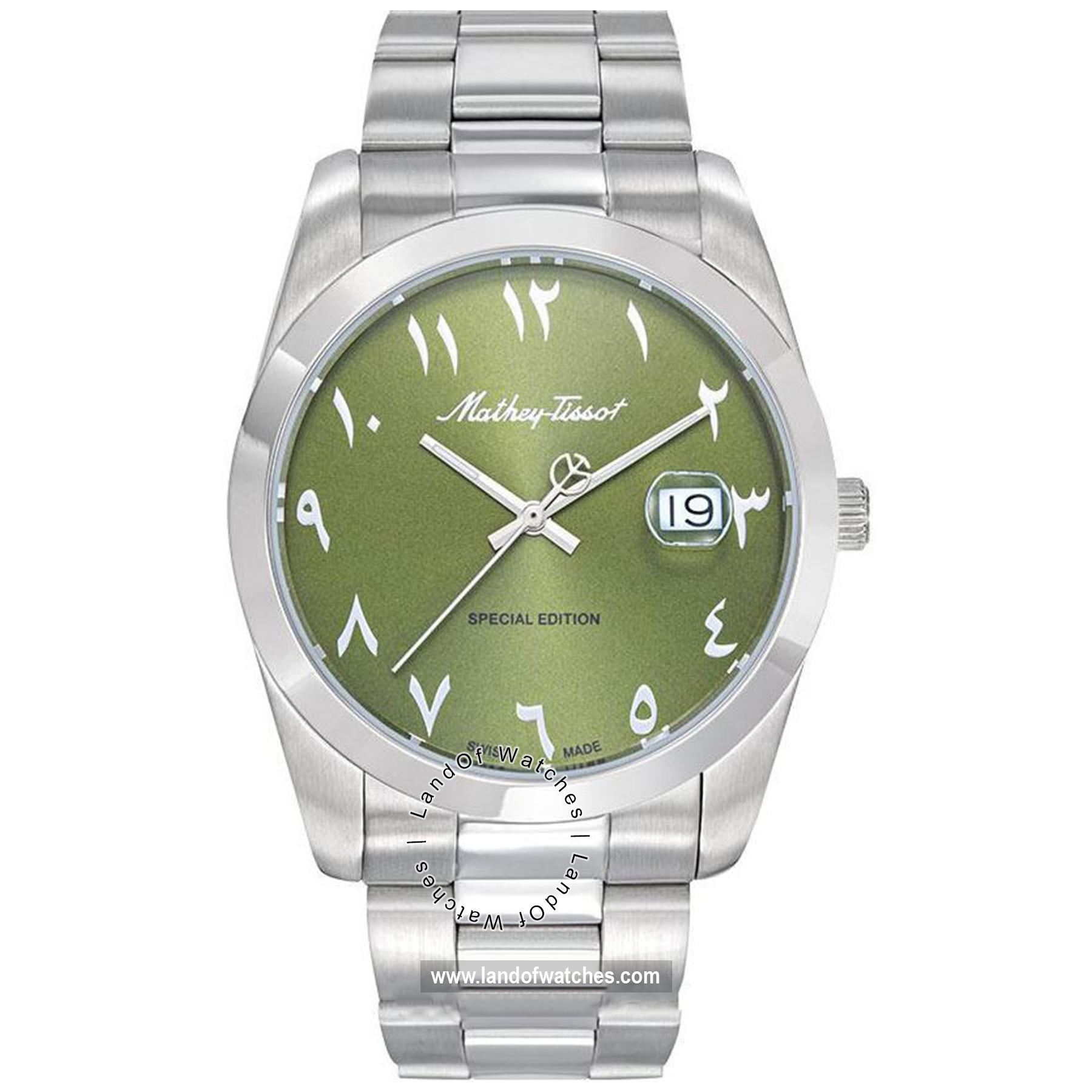 شراء ساعة معصم رجالیه متی تیسوت(MATHEY TISSOT) H450APEV كلاسيك | | | الأصلي