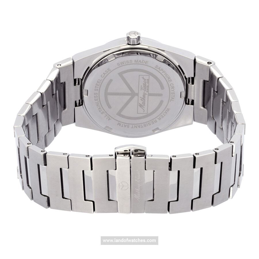 Buy Women's MATHEY TISSOT D117SK Classic Watches | Original