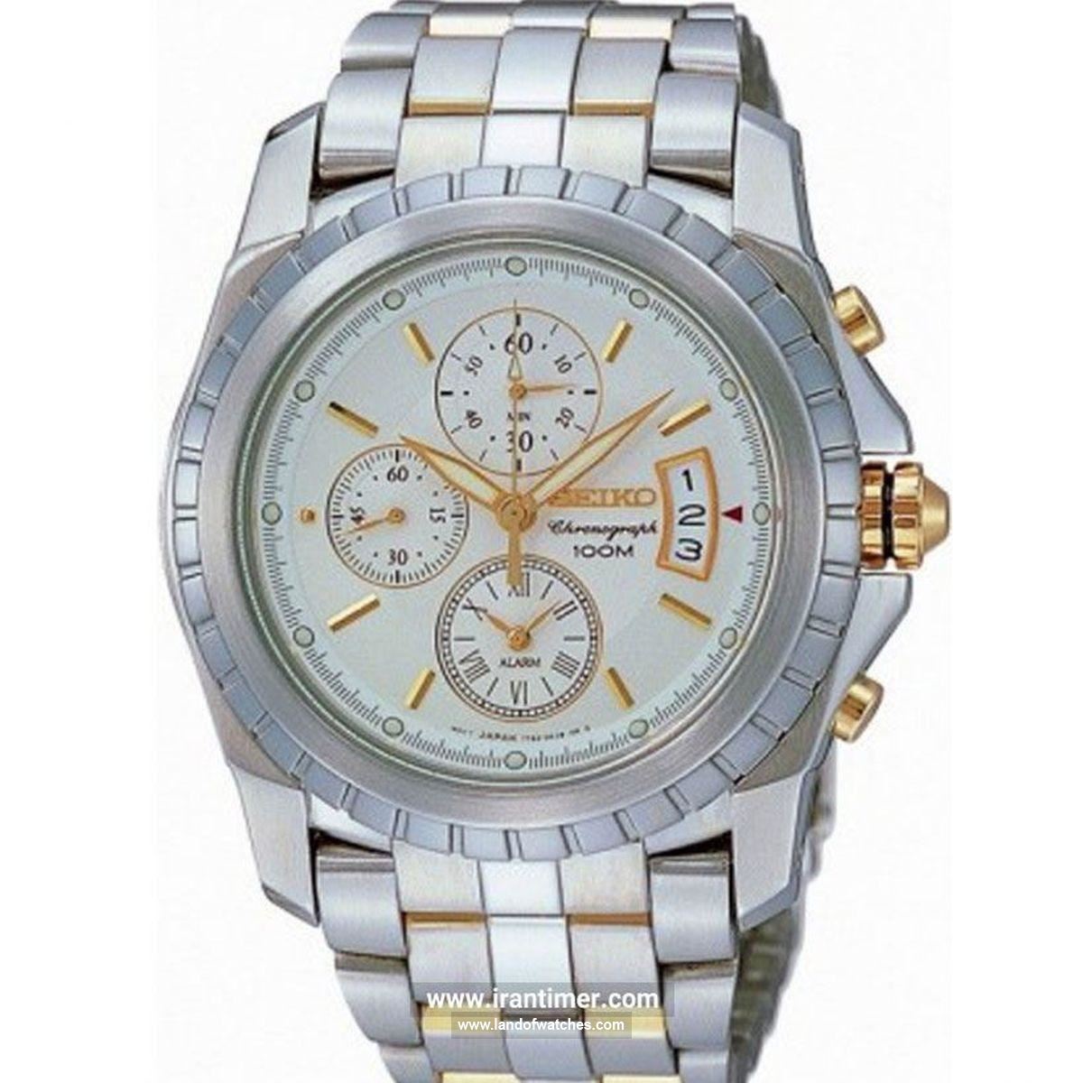 Buy Men's SEIKO SNAA53P1 Classic Watches | Original