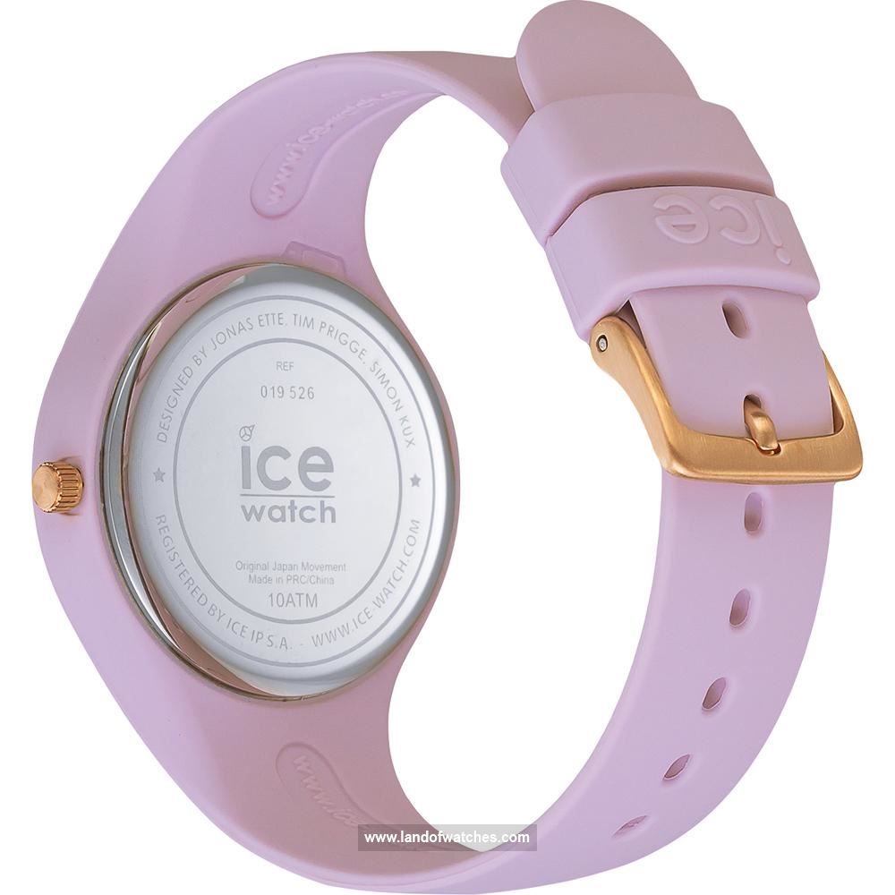 شراء ساعة معصم نسائیه آیس واج(ICE WATCH) 019526 | | | الأصلي