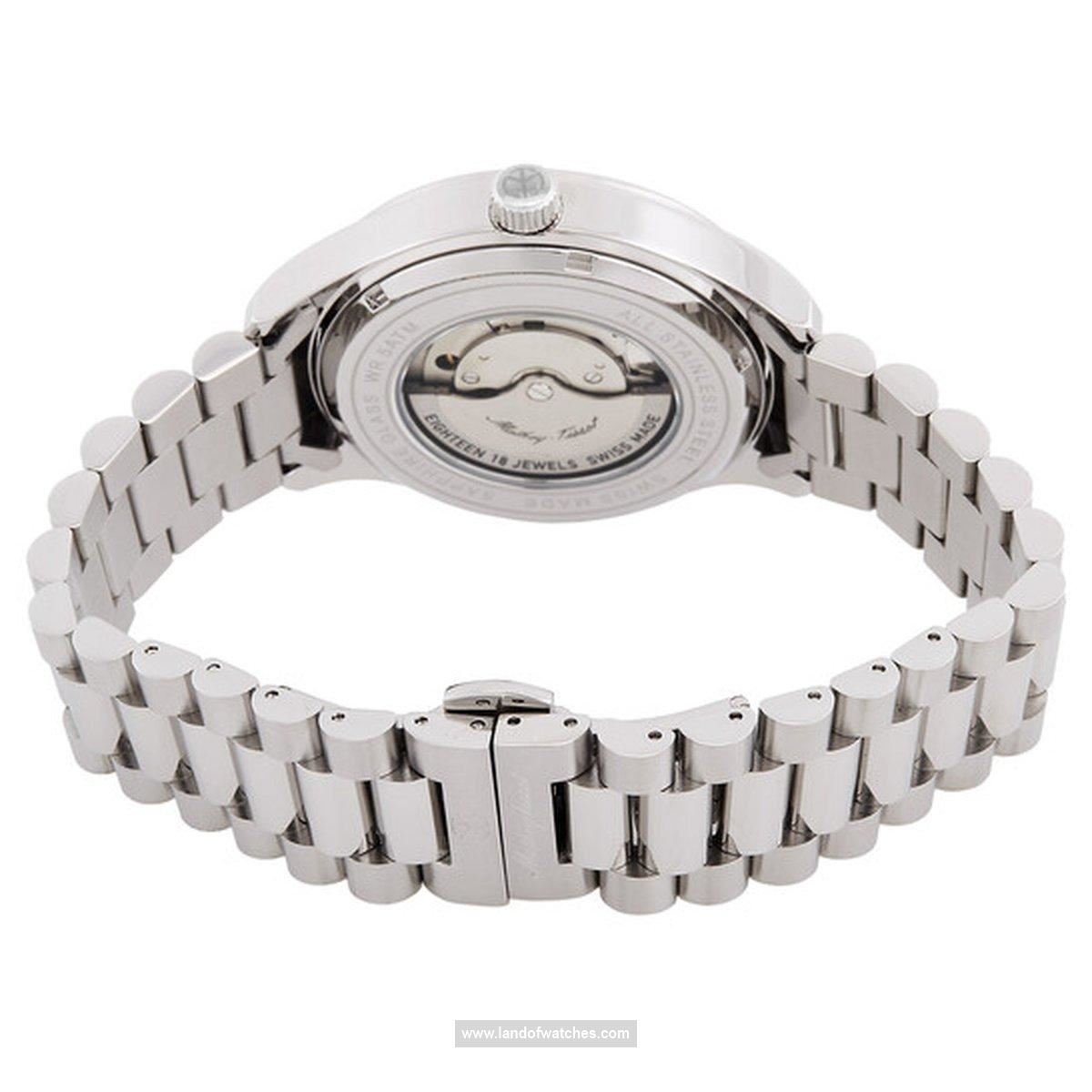 Buy Men's MATHEY TISSOT H411ATAN Classic Watches | Original