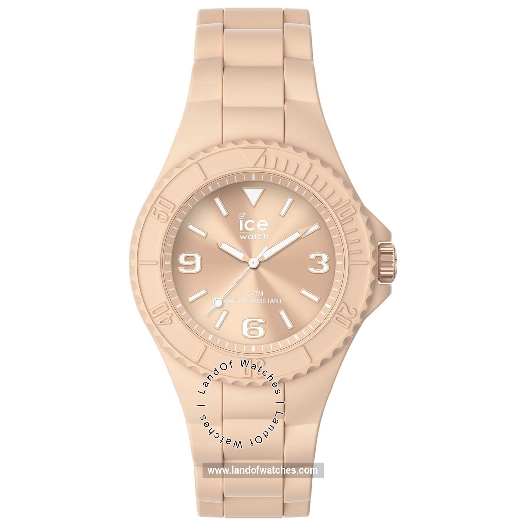 Buy Women's ICE WATCH 019149 Sport Watches | Original