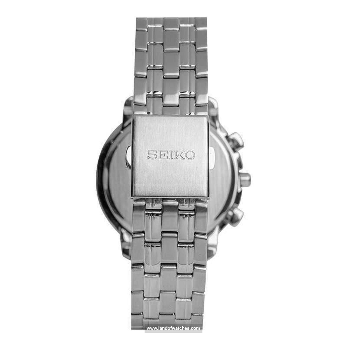 Buy Men's SEIKO SNAB79P1 Classic Watches | Original