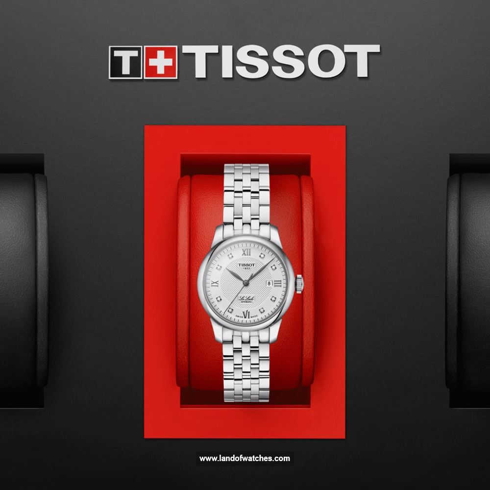 شراء ساعة معصم رجالیه نسائیه تیسوت(TISSOT) T006.207.11.036.00 كلاسيك | | | الأصلي