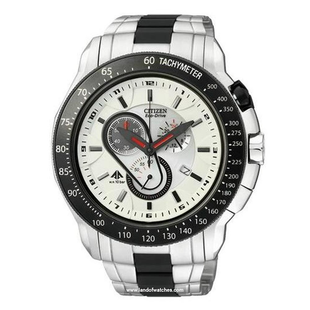 Buy Men's CITIZEN AT0710-50A Classic Watches | Original