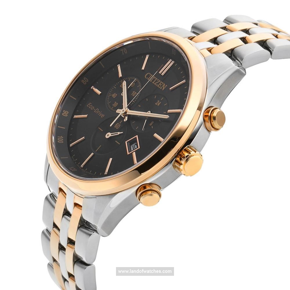 شراء ساعة معصم رجالیه سیتیزن(CITIZEN) AT2144-54E | | | الأصلي