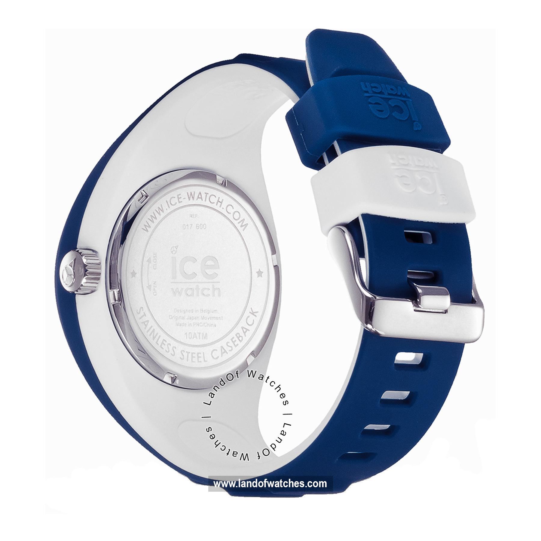 شراء ساعة معصم رجالیه آیس واج(ICE WATCH) 017600 | | | الأصلي