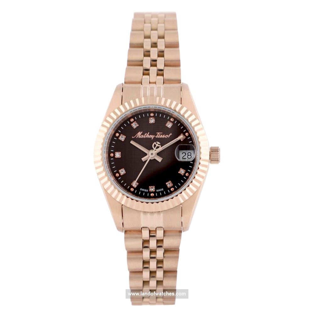 Buy Women's MATHEY TISSOT D710PRM Classic Watches | Original