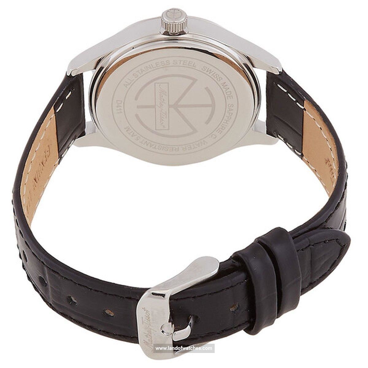 Buy Women's MATHEY TISSOT D411NM Classic Watches | Original