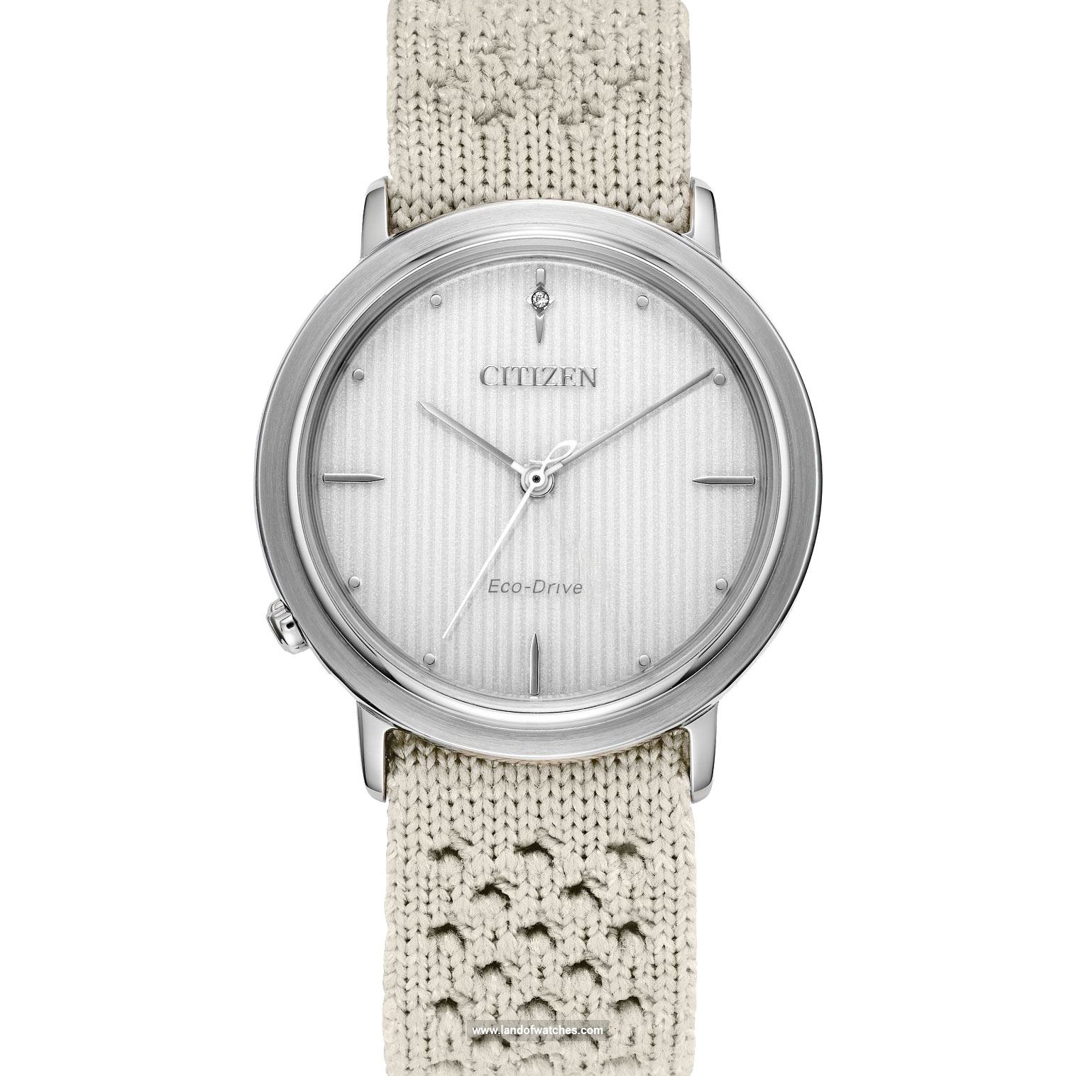 Buy Women's CITIZEN EM1006-07A Classic Watches | Original