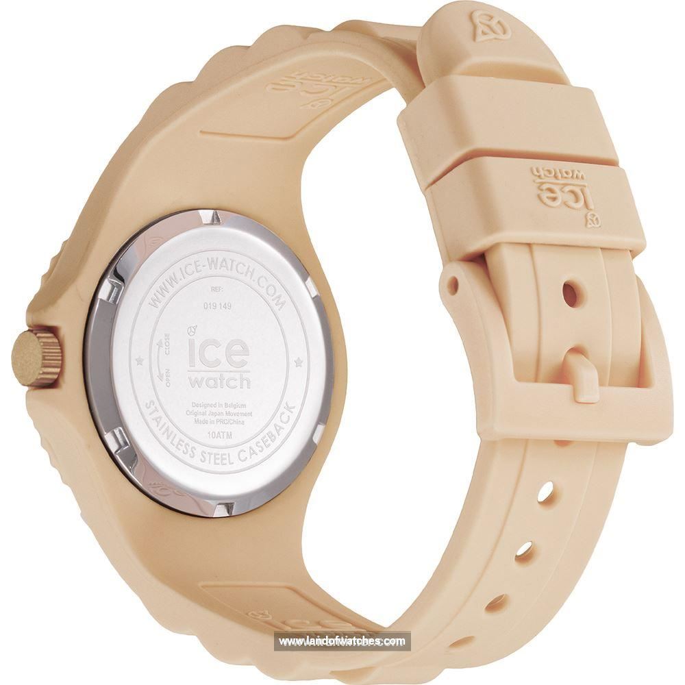 Buy Women's ICE WATCH 019149 Sport Watches | Original