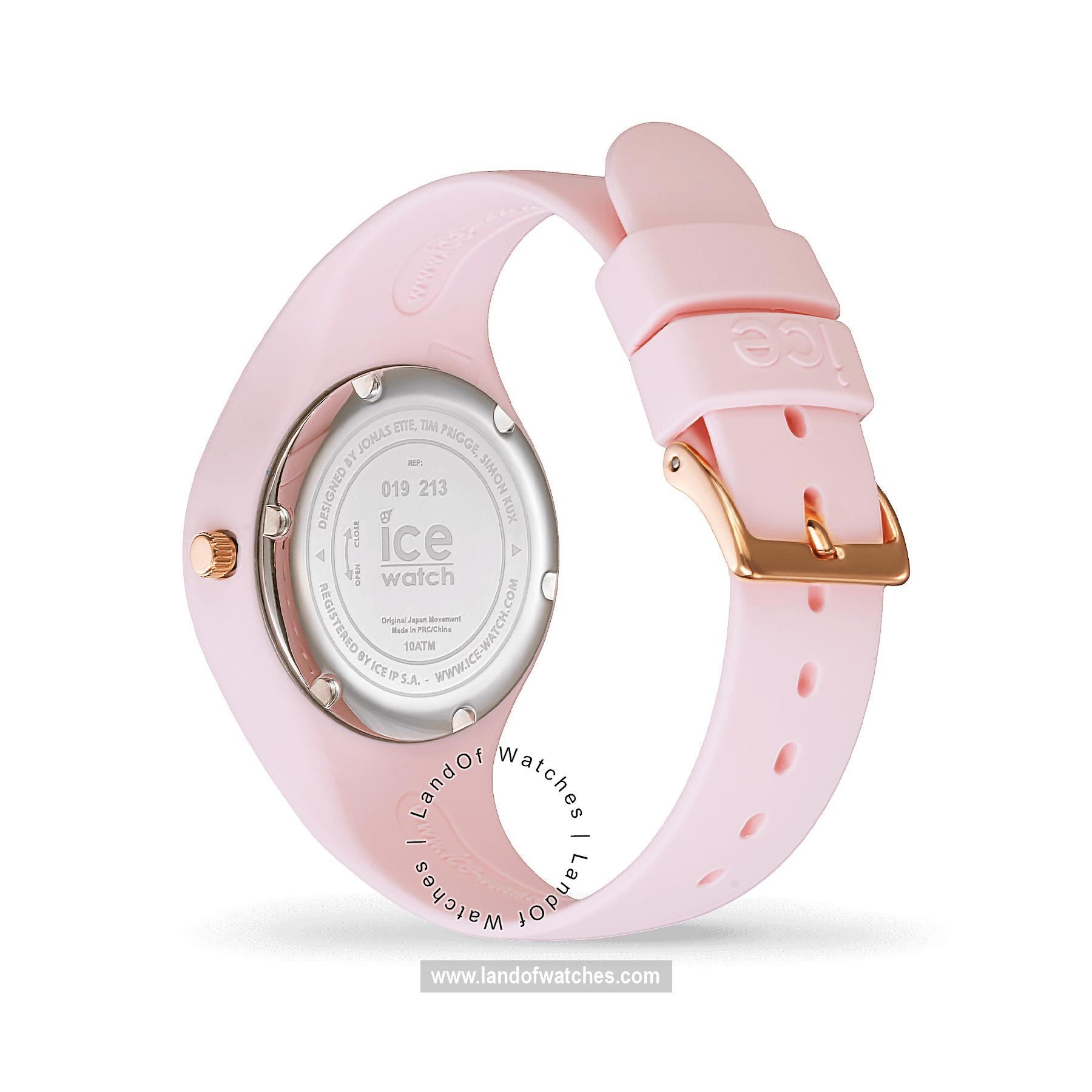 شراء ساعة معصم نسائیه آیس واج(ICE WATCH) 019213 رياضة | | | الأصلي