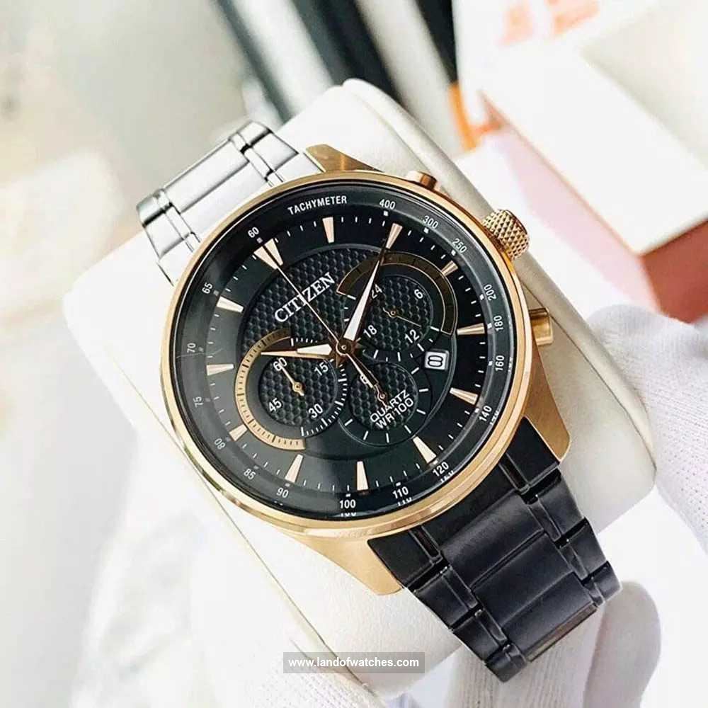 Buy Men's CITIZEN AN8196-55E Watches | Original