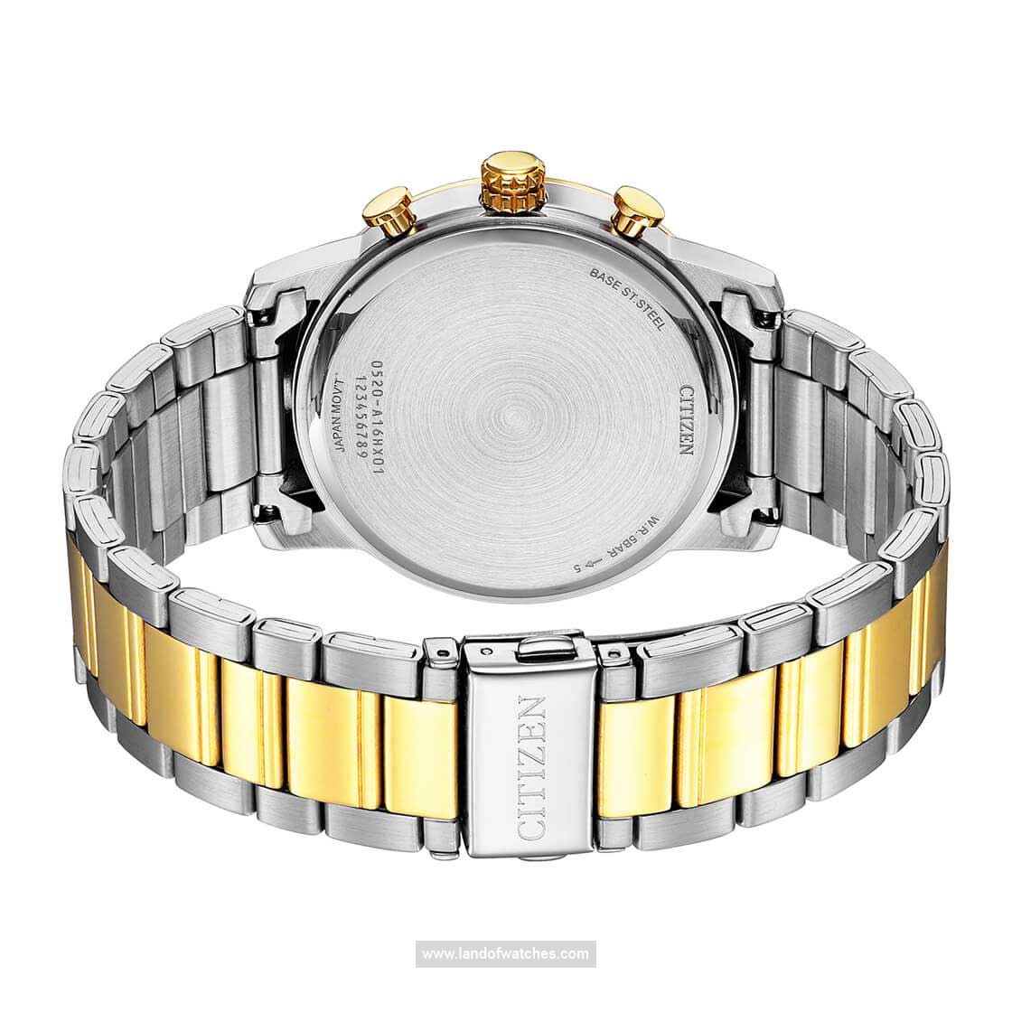 Buy Men's CITIZEN AN8059-56L Classic Watches | Original