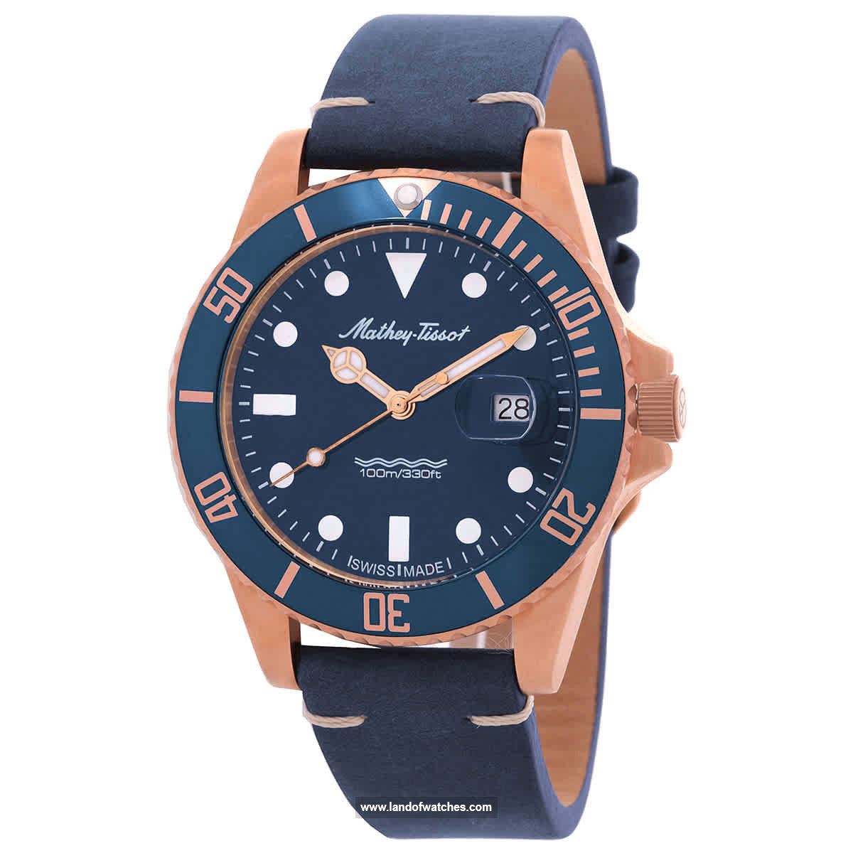 Buy Men's MATHEY TISSOT H901BZLBU Classic Watches | Original