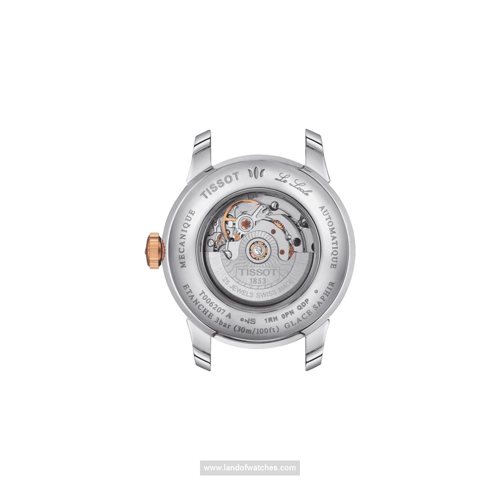 شراء ساعة معصم نسائیه تیسوت(TISSOT) T006.207.22.116.00 كلاسيك | | | الأصلي