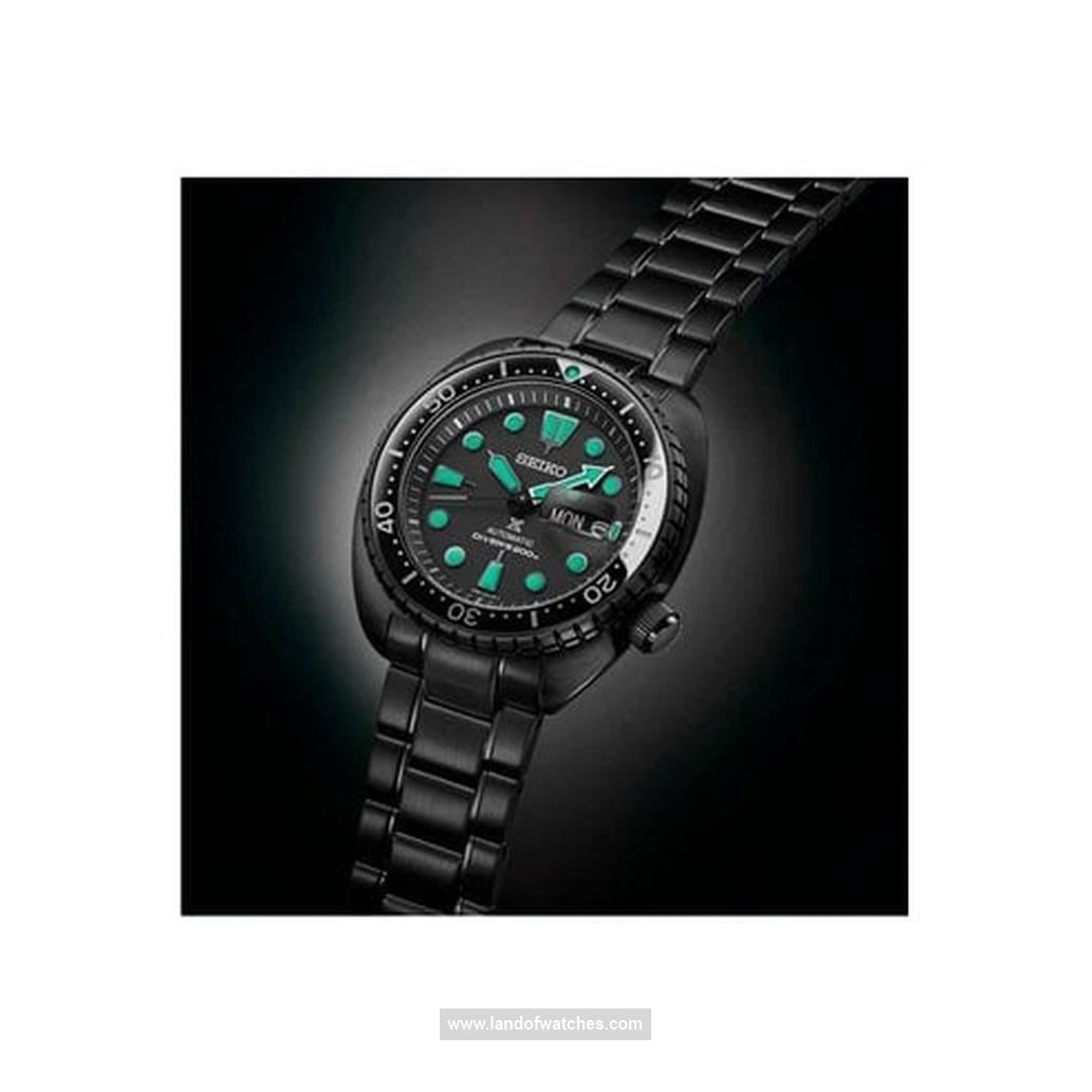 Buy Men's SEIKO SRPK43K1 Classic Watches | Original