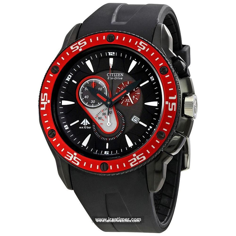 Buy Men's CITIZEN AT0709-08E Sport Watches | Original