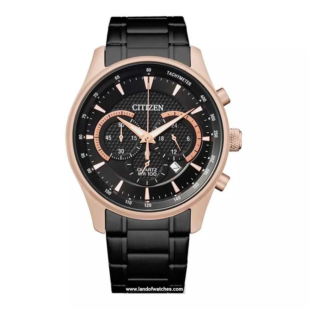 Buy Men's CITIZEN AN8196-55E Watches | Original