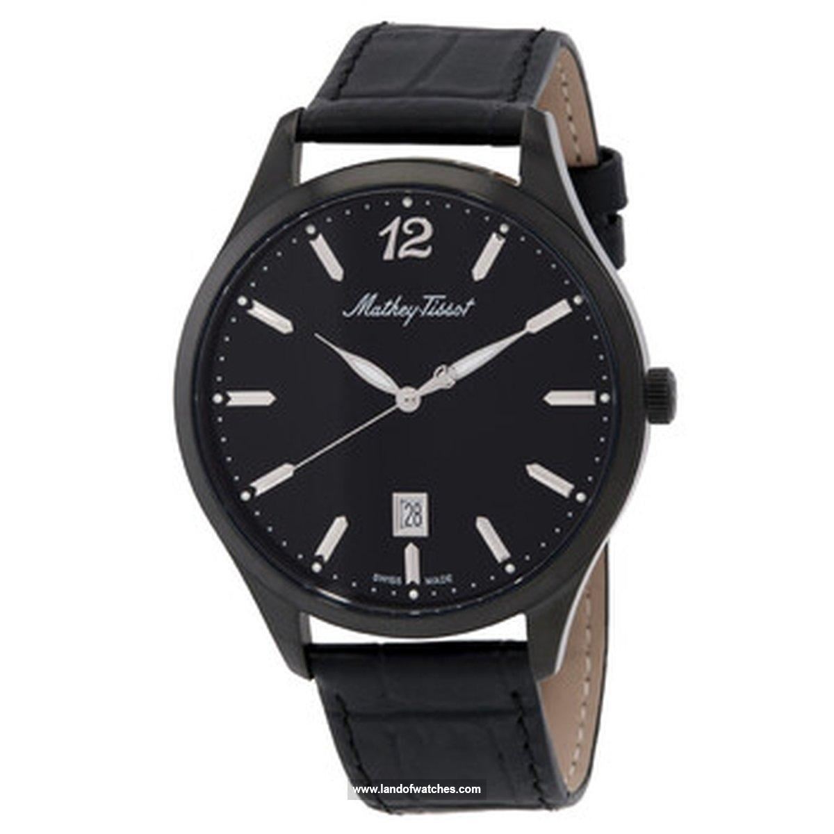 Buy Men's MATHEY TISSOT H411NN Classic Watches | Original