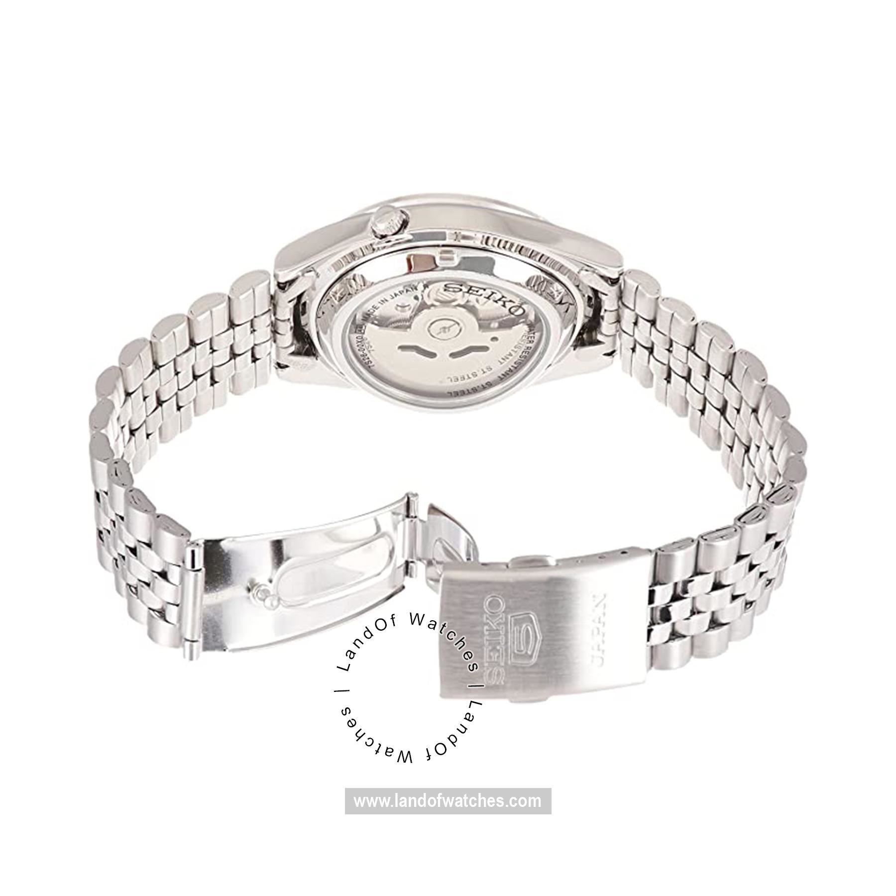 شراء ساعة معصم رجالیه سیکو(SEIKO) SNXB65J5 كلاسيك | | | الأصلي