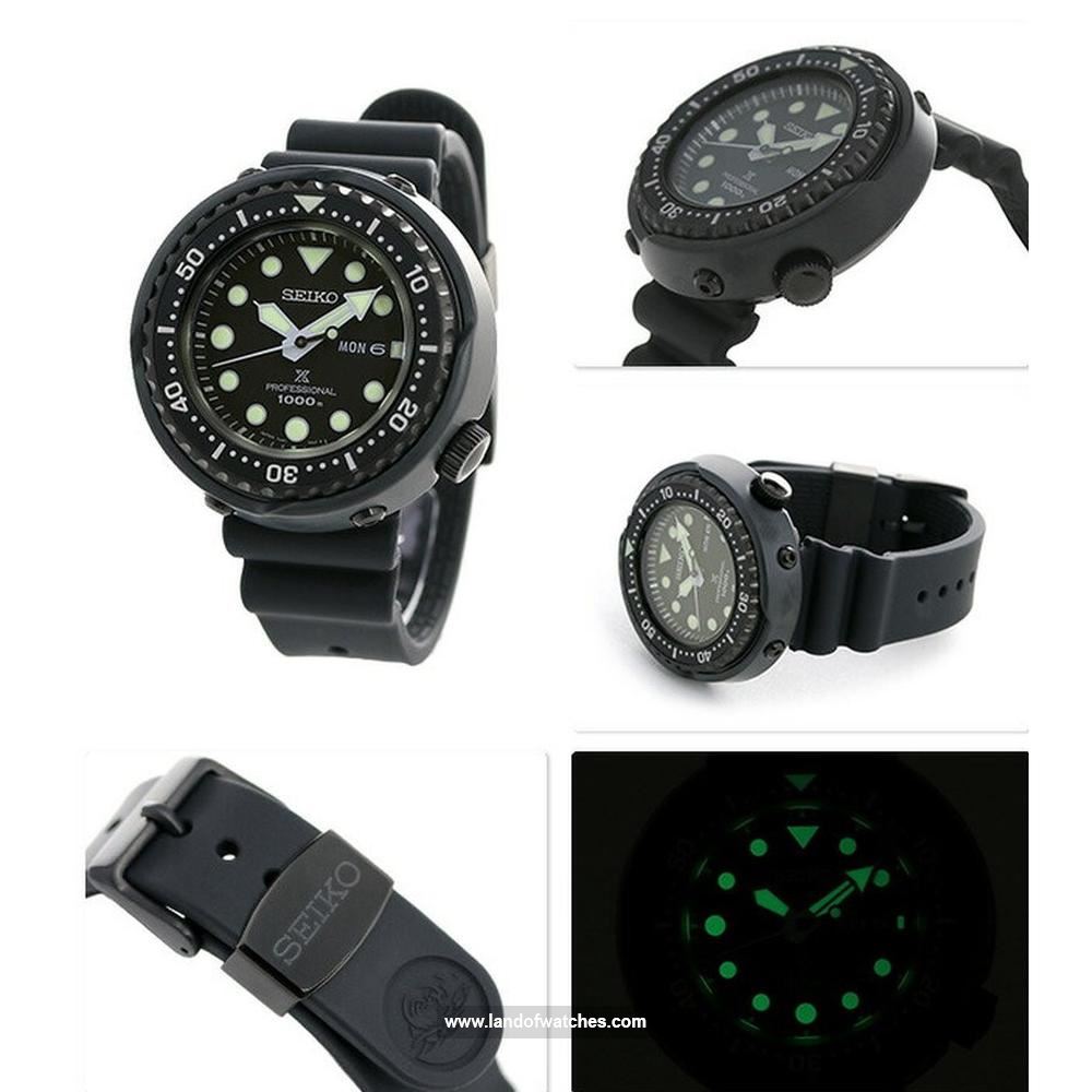 Buy Men's SEIKO SBBN047 Sport Watches | Original