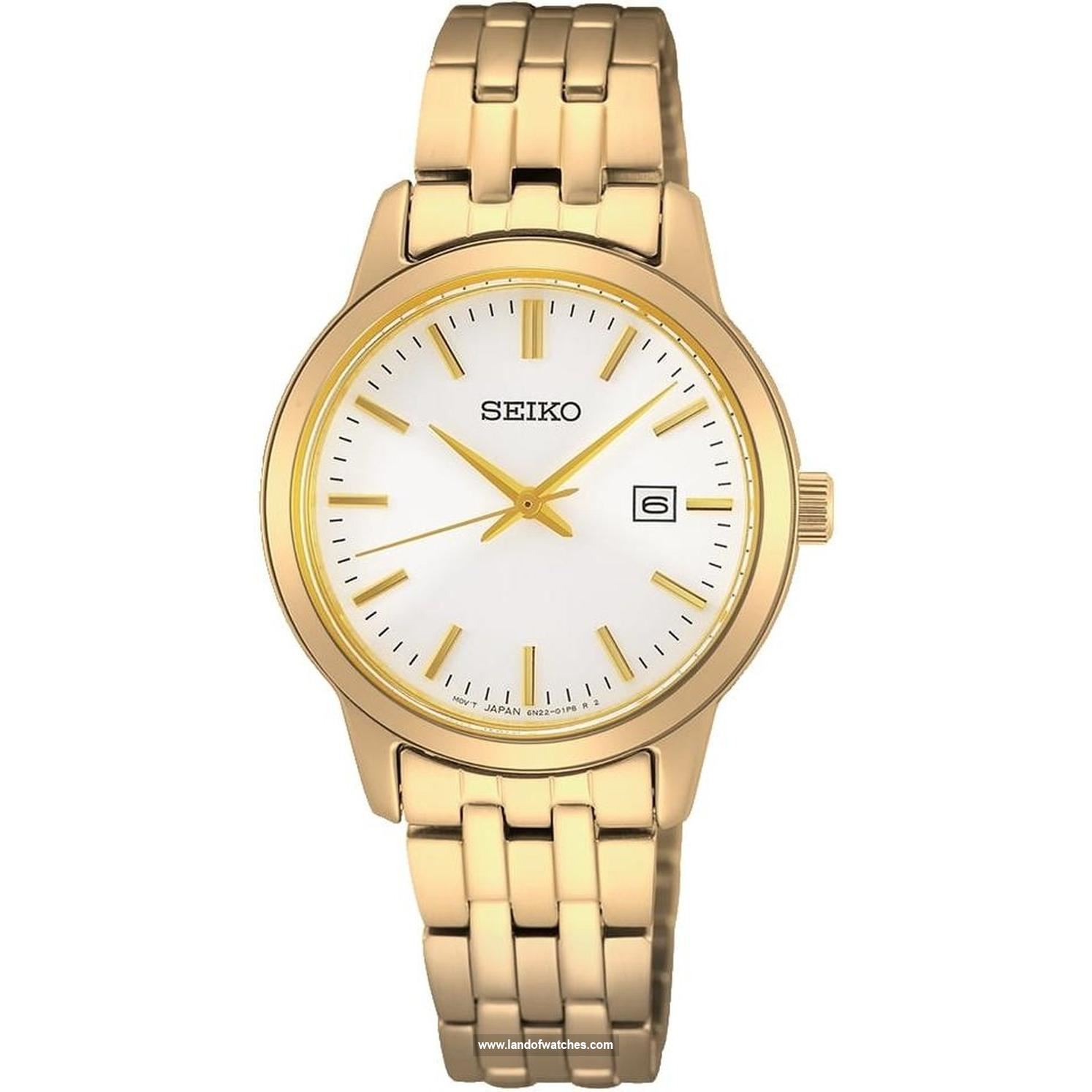 شراء ساعة معصم نسائیه سیکو(SEIKO) SUR412P1 كلاسيك | | | الأصلي