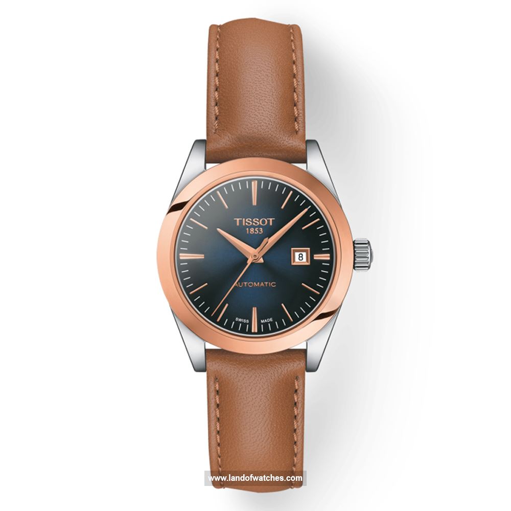 شراء ساعة معصم نسائیه تیسوت(TISSOT) T930.007.46.041.00 | | | الأصلي