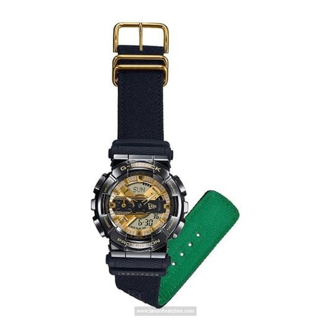 Buy Men's CASIO GM-110NE-1ADR Sport Watches | Original