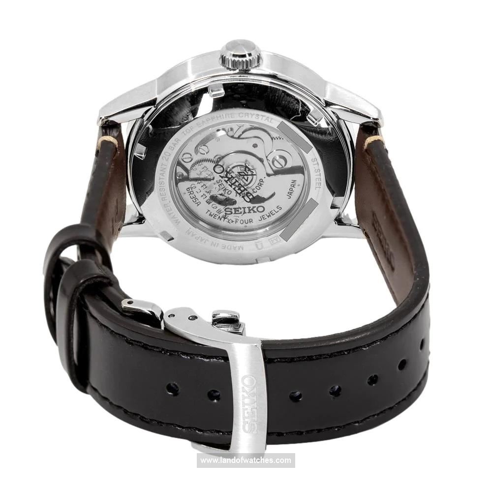 Buy Men's SEIKO SPB245J1 Classic Watches | Original