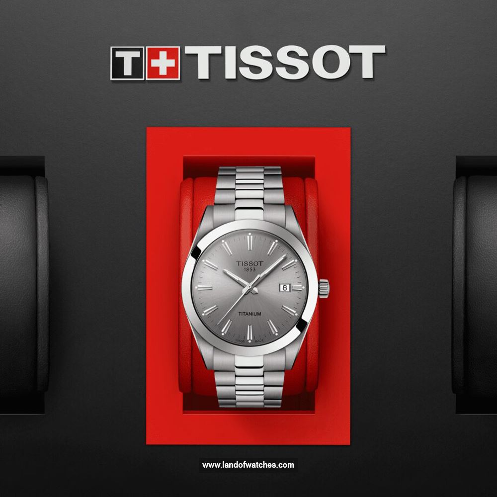Buy Men's TISSOT T127.410.44.081.00 Classic Watches | Original