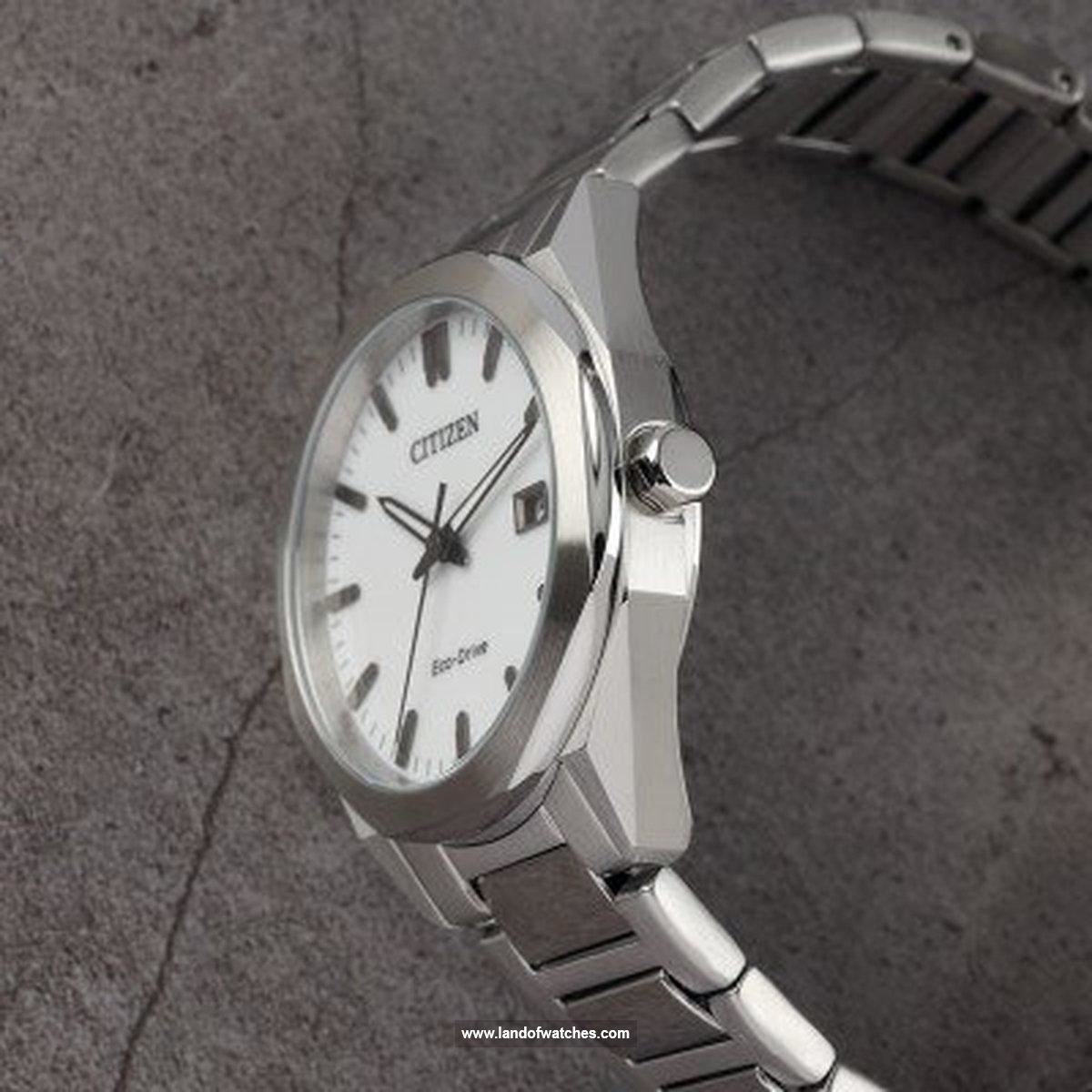 Buy Men's CITIZEN BM7620-83A Classic Watches | Original