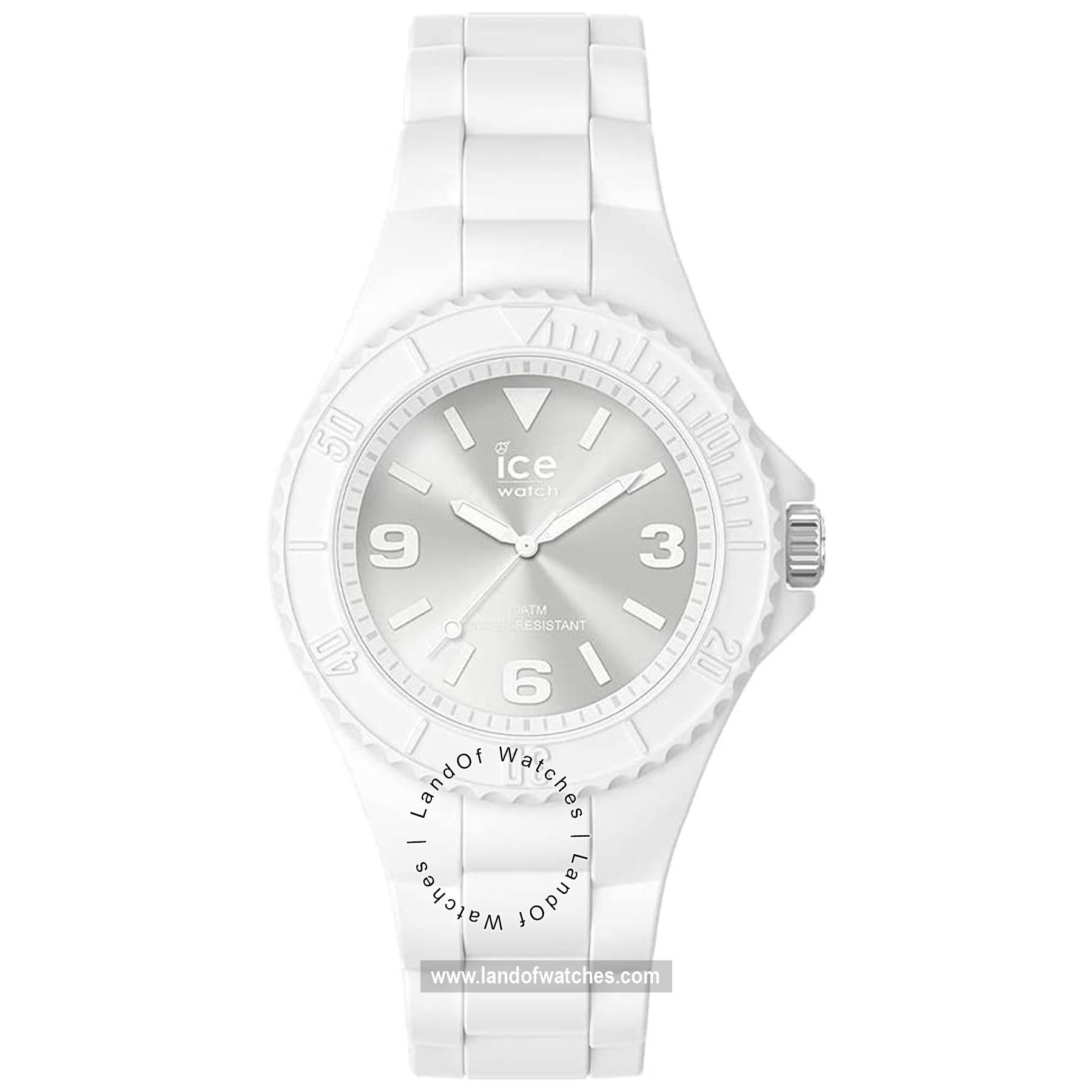 شراء ساعة معصم نسائیه آیس واج(ICE WATCH) 019139 رياضة | | | الأصلي