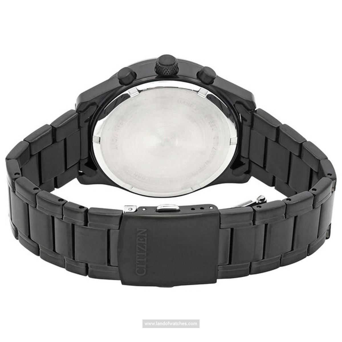 Buy Men's CITIZEN AN8195-58E Classic Watches | Original