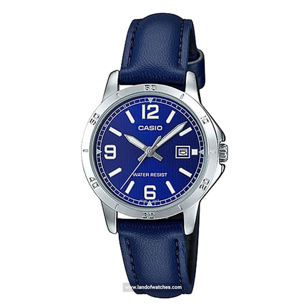 Buy CASIO LTP-V004L-2B Watches | Original