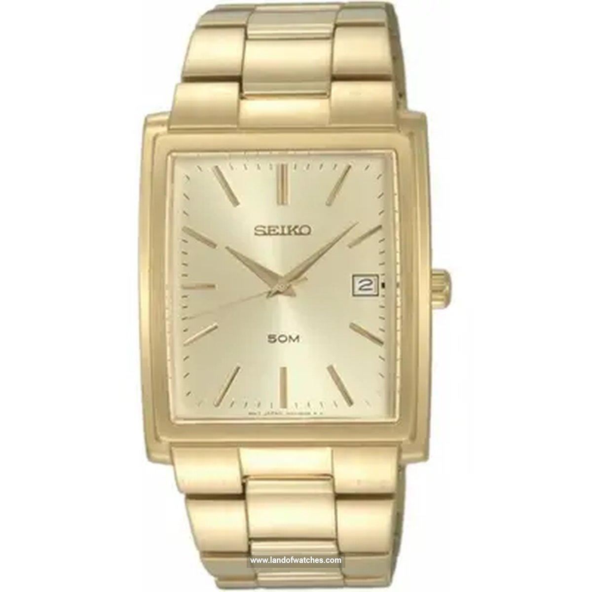 شراء ساعة معصم رجالیه سیکو(SEIKO) SKK686P1 كلاسيك | | | الأصلي