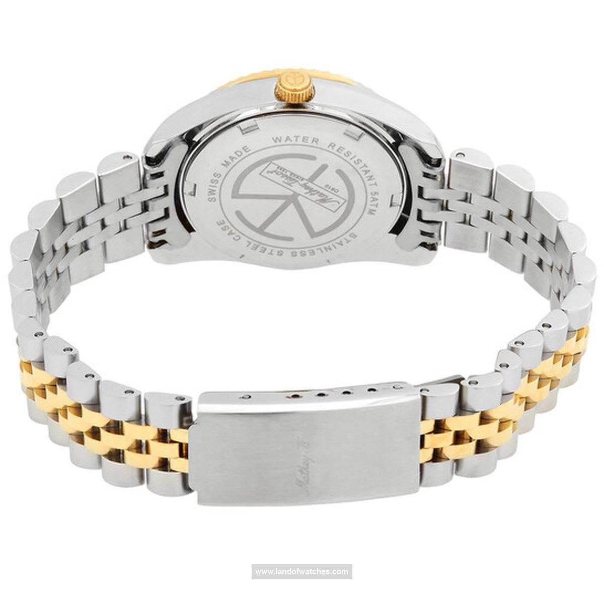 Buy Women's MATHEY TISSOT D910BN Classic Watches | Original