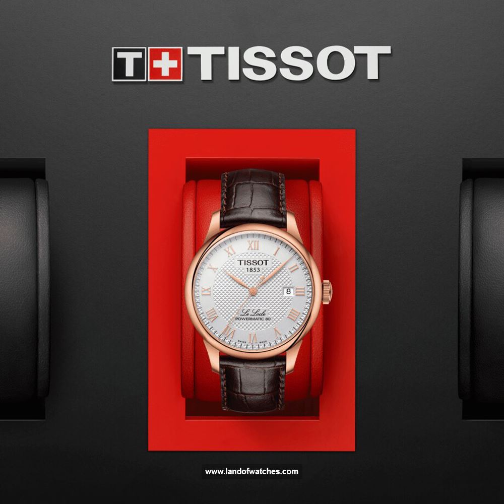 شراء ساعة معصم رجالیه تیسوت(TISSOT) T006.407.36.033.00 كلاسيك | | | الأصلي