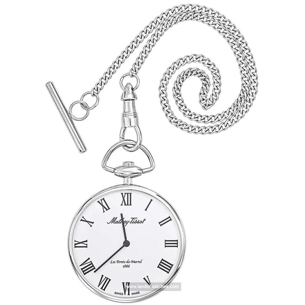 شراء ساعة معصم رجالیه متی تیسوت(MATHEY TISSOT) P3ABR كلاسيك | | | الأصلي