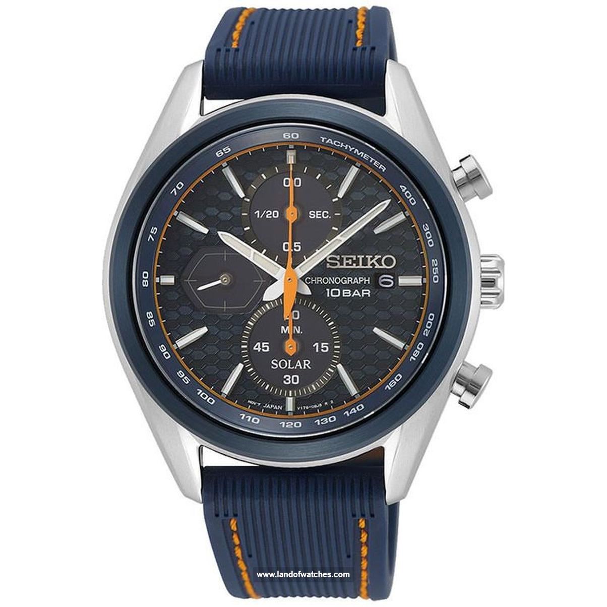 شراء ساعة معصم رجالیه سیکو(SEIKO) SSC775P1 رياضة | | | الأصلي